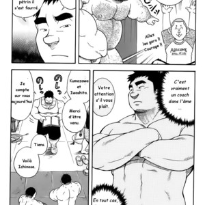 [Senkan Komomo] The Prosperity Diary of the Real Estate Agency at the Station Front vol. 4 [French] – Gay Comics image 012.jpg
