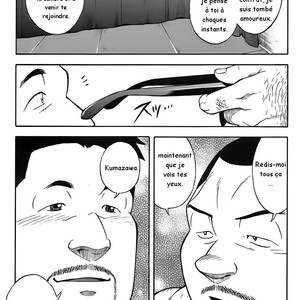 [Senkan Komomo] The Prosperity Diary of the Real Estate Agency at the Station Front vol. 4 [French] – Gay Comics image 033.jpg