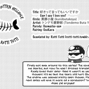 [kurobutakoya/ Tondemo Buta Yarou] Osomatsu-san dj – Suki tte itte mo iidesu ka [Eng] – Gay Comics image 025.jpg