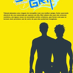 [BlackMonkey Pro] Over Grip [Pt] – Gay Comics image 053.jpg