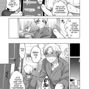 [Honey QP (Inochi Wazuka)] – Ore no Senpai go Kinjo no Kusogaki-domo no M Dorei no Natteimashita [Eng] – Gay Comics image 009.jpg