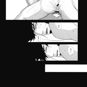[Rissuinoti (Tentenkingyo)] Fukagyakusei no Utsuwa – Dimension W dj [JP] – Gay Comics image 028.jpg
