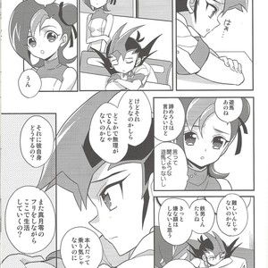 [1ok (044)] Ai o Choudai – Yu-Gi-Oh! Zexal dj [JP] – Gay Comics image 008.jpg