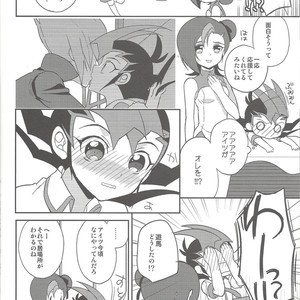 [1ok (044)] Ai o Choudai – Yu-Gi-Oh! Zexal dj [JP] – Gay Comics image 011.jpg