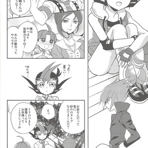 [1ok (044)] Ai o Choudai – Yu-Gi-Oh! Zexal dj [JP] – Gay Comics image 015.jpg