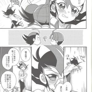 [1ok (044)] Ai o Choudai – Yu-Gi-Oh! Zexal dj [JP] – Gay Comics image 016.jpg