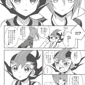 [1ok (044)] Ai o Choudai – Yu-Gi-Oh! Zexal dj [JP] – Gay Comics image 021.jpg