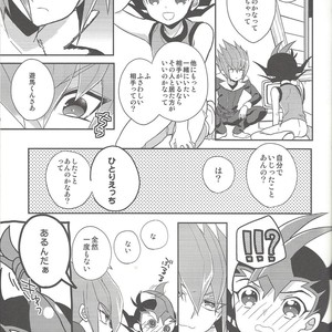 [1ok (044)] Ai o Choudai – Yu-Gi-Oh! Zexal dj [JP] – Gay Comics image 022.jpg