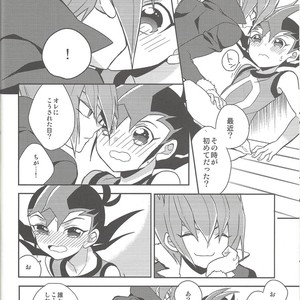 [1ok (044)] Ai o Choudai – Yu-Gi-Oh! Zexal dj [JP] – Gay Comics image 023.jpg