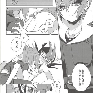 [1ok (044)] Ai o Choudai – Yu-Gi-Oh! Zexal dj [JP] – Gay Comics image 025.jpg