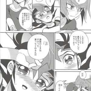 [1ok (044)] Ai o Choudai – Yu-Gi-Oh! Zexal dj [JP] – Gay Comics image 029.jpg
