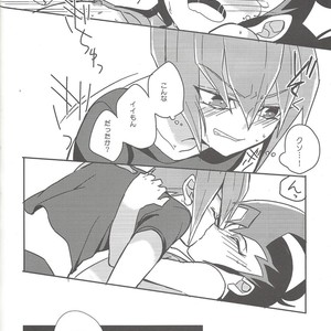 [1ok (044)] Ai o Choudai – Yu-Gi-Oh! Zexal dj [JP] – Gay Comics image 031.jpg