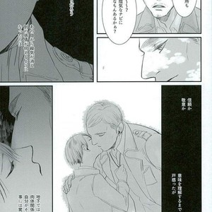 Haru ni shite Kimi wo Omou – Attack on Titan dj [JP] – Gay Comics image 006.jpg