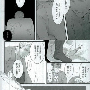 Haru ni shite Kimi wo Omou – Attack on Titan dj [JP] – Gay Comics image 007.jpg