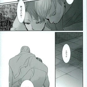 Haru ni shite Kimi wo Omou – Attack on Titan dj [JP] – Gay Comics image 029.jpg