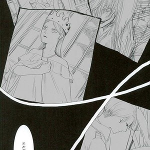Haru ni shite Kimi wo Omou – Attack on Titan dj [JP] – Gay Comics image 034.jpg