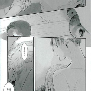 Haru ni shite Kimi wo Omou – Attack on Titan dj [JP] – Gay Comics image 042.jpg