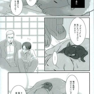 Haru ni shite Kimi wo Omou – Attack on Titan dj [JP] – Gay Comics image 054.jpg