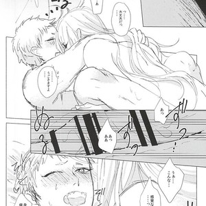 [apricot. (otsuki)] Kimi to Boku no Kyori – Touken Ranbu dj [JP] – Gay Comics image 022.jpg