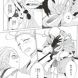 [apricot. (otsuki)] Kimi to Boku no Kyori – Touken Ranbu dj [JP] – Gay Comics image 027.jpg