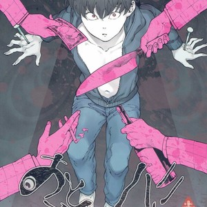 [Tamagotoji/ Kyosho] Otona no kuni – Osomatsu-san dj [kr] – Gay Comics image 002.jpg