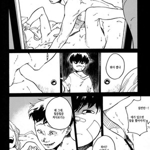 [Tamagotoji/ Kyosho] Otona no kuni – Osomatsu-san dj [kr] – Gay Comics image 006.jpg
