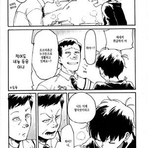[Tamagotoji/ Kyosho] Otona no kuni – Osomatsu-san dj [kr] – Gay Comics image 012.jpg