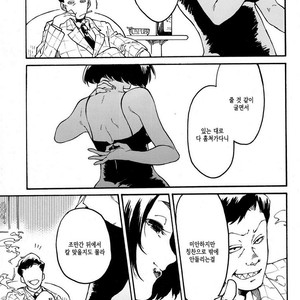 [Tamagotoji/ Kyosho] Otona no kuni – Osomatsu-san dj [kr] – Gay Comics image 021.jpg