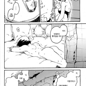 [Tamagotoji/ Kyosho] Otona no kuni – Osomatsu-san dj [kr] – Gay Comics image 022.jpg