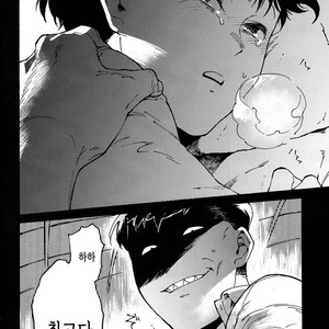 [Tamagotoji/ Kyosho] Otona no kuni – Osomatsu-san dj [kr] – Gay Comics image 044.jpg