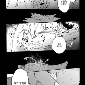 [Tamagotoji/ Kyosho] Otona no kuni – Osomatsu-san dj [kr] – Gay Comics image 045.jpg