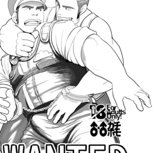 [Mousou Wakusei (Moritake)] Wanted [kr] – Gay Comics image 003.jpg