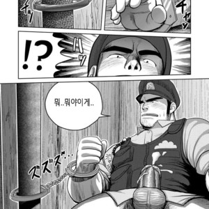 [Mousou Wakusei (Moritake)] Wanted [kr] – Gay Comics image 022.jpg