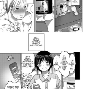 [Honey QP (Inochi Wazuka)] – M Dorei no Senpai ni Akogareta Kusogaki ni Pet Shigan Shimashita [Eng] – Gay Comics image 017.jpg