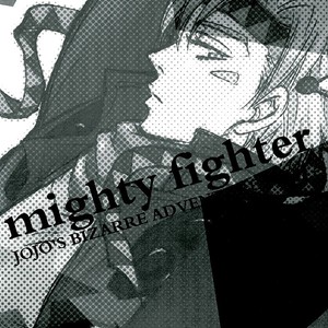 [teikaro] Mighty Fighter – Jojo dj [CN] – Gay Comics image 003.jpg