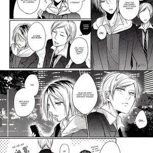 [Ruppo (Ayuko)] Haikyu!! dj – The Boyfriend of my Senior [Eng] – Gay Comics image 022.jpg