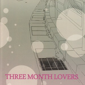 [Sutofi (Rio)] Kuroko no Basuke dj – Three Months Lovers [Eng] – Gay Comics image 054.jpg