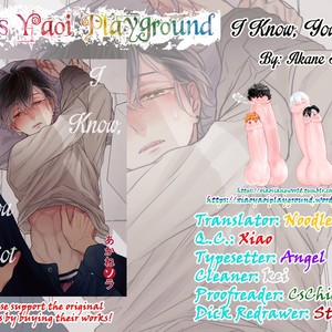 [AKANE Sora] Bakadane, Shitteruyo [Eng] – Gay Comics image 045.jpg