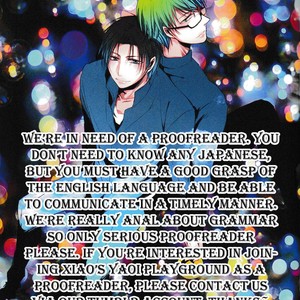 [KIDA Sattsu] Sukidesu, Sensei [Eng] – Gay Comics image 054.jpg