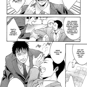 [KIDA Sattsu] Sukidesu, Sensei [Eng] – Gay Comics image 141.jpg