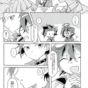 [EKITICA (Sairi)] Koto no Manimani – Yu-Gi-Oh! ARC-V dj [JP] – Gay Comics image 003.jpg