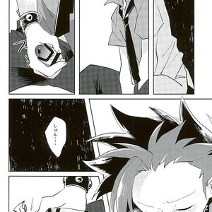 [EKITICA (Sairi)] Koto no Manimani – Yu-Gi-Oh! ARC-V dj [JP] – Gay Comics image 009.jpg