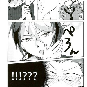 [EKITICA (Sairi)] Koto no Manimani – Yu-Gi-Oh! ARC-V dj [JP] – Gay Comics image 012.jpg