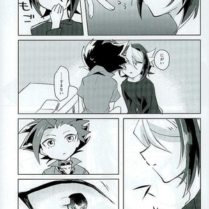 [EKITICA (Sairi)] Koto no Manimani – Yu-Gi-Oh! ARC-V dj [JP] – Gay Comics image 014.jpg