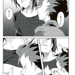[EKITICA (Sairi)] Koto no Manimani – Yu-Gi-Oh! ARC-V dj [JP] – Gay Comics image 017.jpg