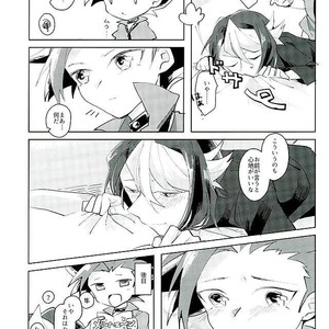 [EKITICA (Sairi)] Koto no Manimani – Yu-Gi-Oh! ARC-V dj [JP] – Gay Comics image 028.jpg