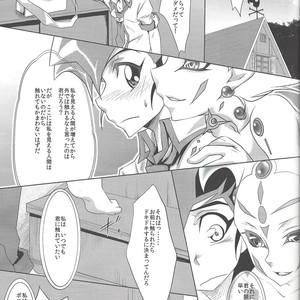 [Neo Wing, Layer by Layer (Saika, Eta)] Tentacle Rape – Yu-Gi-Oh! Zexal dj [JP] – Gay Comics image 004.jpg
