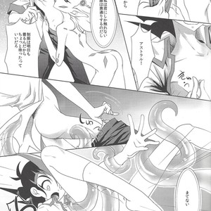 [Neo Wing, Layer by Layer (Saika, Eta)] Tentacle Rape – Yu-Gi-Oh! Zexal dj [JP] – Gay Comics image 006.jpg