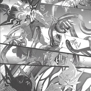 [Neo Wing, Layer by Layer (Saika, Eta)] Tentacle Rape – Yu-Gi-Oh! Zexal dj [JP] – Gay Comics image 021.jpg