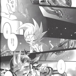 [Neo Wing, Layer by Layer (Saika, Eta)] Tentacle Rape – Yu-Gi-Oh! Zexal dj [JP] – Gay Comics image 027.jpg